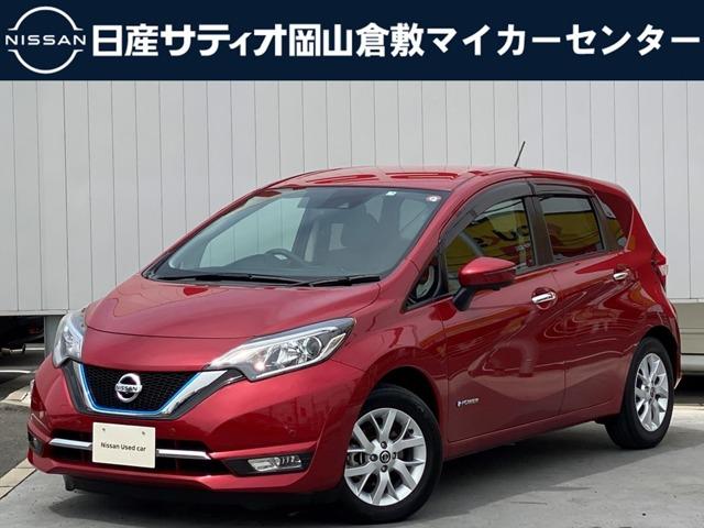 日産 ノート １．２　ｅ－ＰＯＷＥＲ　メダリスト　メモリーナビ　アラウンドビューモニター