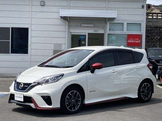 日産 ノート １．２　ｅ－ＰＯＷＥＲ　ＮＩＳＭＯ　Ｓ　ドラレコ　純正ナビ　全周囲カメラ