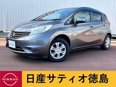 日産　ノート　１．２　Ｘ　純正ナビ　車検整備付