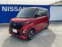 日産 ルークス ６６０　ハイウェイスターＧターボ　プロパイロット...