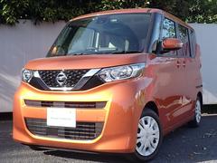 日産　ルークス　６６０　Ｘ　エマブレ　アラウンドビュー