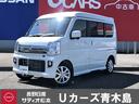 Ｇ　４ＷＤタ－ボ　両側パワ－スライドドア　オ－トステップ　ＬＥＤヘッド　インテリキ－　フルタイム４ＷＤ　Ａストップ　車線逸脱警報　運転席助手席エアバック　オートエアコン　ＰＷ　ＰＳ　ＡＷ　キーレス　ＡＢＳ　運転席エアバッグ　左右電動スライドドア(1枚目)