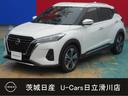 日産 キックス Ｘ　ツートーンインテリアエディション　令和３年式...