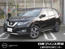 日産 エクストレイル ２０Ｘｉ　２列車　４ＷＤ　メモリーナビ　フ...