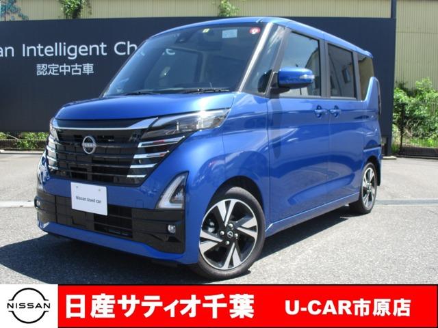 日産 ルークス ６６０　ハイウェイスターＧターボ　プロパイロット　エディション