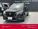 日産 キックス １．２　Ｘ　ツートーン　インテリアエディション　...