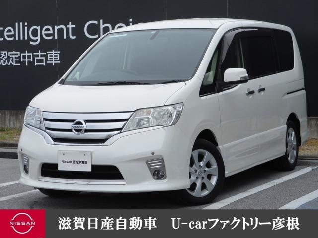 日産 セレナ ２．０　ハイウェイスター　Ｖセレクション　後席モニター　バックカメラ　ワンオーナー　両側電動Ｄ　ＷＳＲＳ　インテリジェントキ－　ＡＡＣ　Ｂカメ　記録簿付き　運転席エアバッグ　ＥＴＣ装備　パワーステアリング　ＰＷ　アルミホイール　オートクルーズコントロール　ＨＤＤナビ　イモビ　ワンセグ