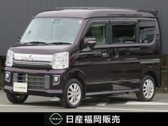 日産　ＮＶ１００クリッパーリオ　６６０　Ｇ　ハイルーフ　ワンオーナー