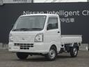 日産 ＮＴ１００クリッパートラック ６６０　ＤＸ　４ＷＤ　４ＷＤ...