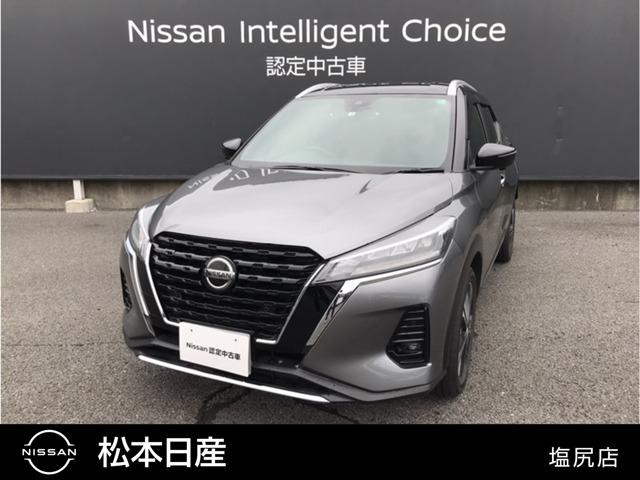 日産 キックス １．２　Ｘ　（ｅ－ＰＯＷＥＲ）　ワンオーナー