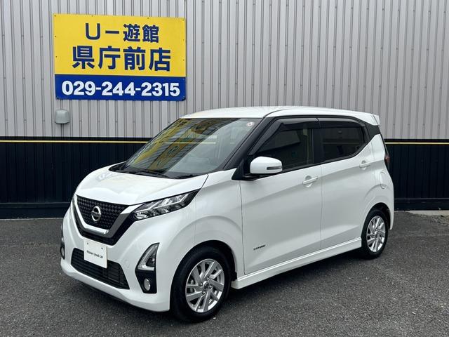 日産 デイズ