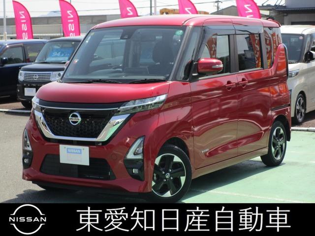 日産 ルークス ６６０　ハイウェイスターＸ　両側電動パワースライドドア　スマートキ　ＬＥＤライト　ドライブレコーダー　車線逸脱警報　メモリーナビ　ナビ＆ＴＶ　オ－トエアコン　Ｗエアバッグ　パワーステアリング　ワンセグ　ＡＢＳ　パワーウインドウ