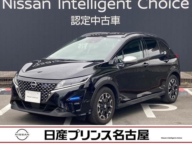 日産 ノート オーテック　クロスオーバー