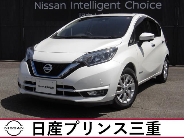 日産 ノート