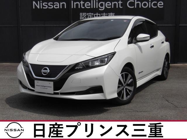 日産 リーフ