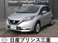 日産　ノート　ｅ−パワー　Ｘ　Ｖセレクション　メモリーナビ