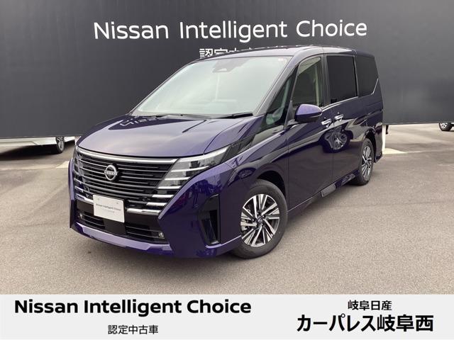 日産 セレナ ハイウェイスターＶ　Ｖセレクション　２．０　ハイウェイスターＶ　Ｖセレクション　メモリーナビ　全方位カメラ　プロパイロット　ハイビームアシスト　スマートルームミラー　両側電動スライドドア　ＬＥＤヘッドライト