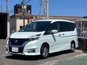 日産 セレナ １．２　ｅ－ＰＯＷＥＲ　ハイウェイスター　Ｖ　メモ...