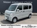 日産 ＮＶ１００クリッパーバン ＤＸ　ＧＬセーフティパッケージ ...