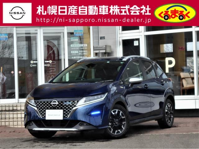 ノート(日産) １．２　ＡＵＴＥＣＨ　クロスオーバー　ＦＯＵＲ　４ＷＤ　試乗車アップ低速衝突軽減ブレ−キ被害 中古車画像