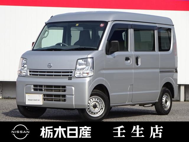 日産 ＮＶ１００クリッパーバン ６６０　ＤＸ　ハイルーフ　パワステ　マニュアルエアコン　ＥＴＣ