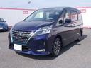 日産 セレナ １．２　ｅ－ＰＯＷＥＲ　ハイウェイスター　Ｖ　ナビ...