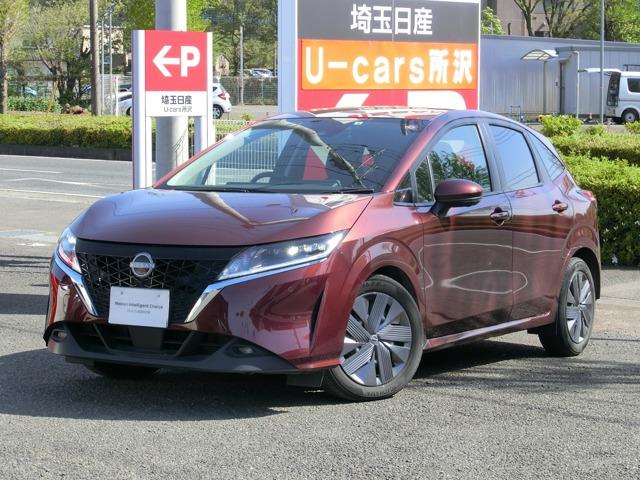 日産 ノート Ｘ　社用車アップ　プロパイロット　ＮＩＳＳＡＮコネクトナビ　アラウンドビューモニター　ＥＴＣ　スマートルームミラー　ドライブレコーダー　障害物センサー　ＬＥＤヘッドライト　ハイビームアシスト　ワンオーナー