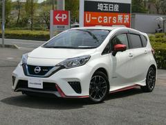 日産　ノート　ｅ−パワーニスモ　メモリーナビ　アラウンドビューモニター　ＥＴＣ２．０