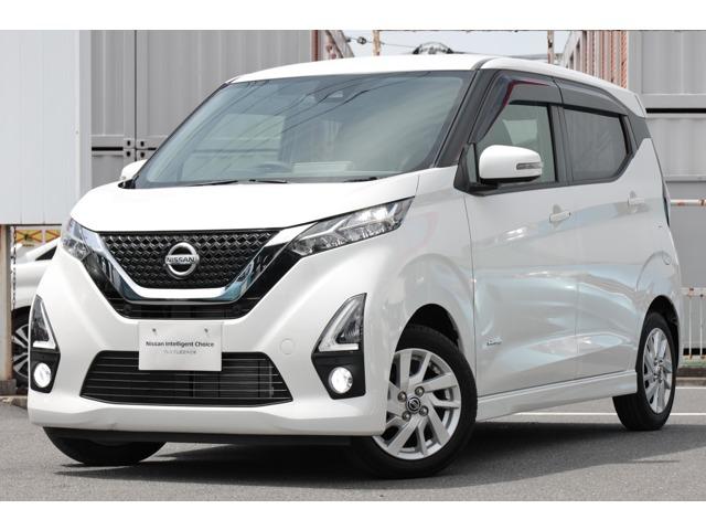 日産 デイズ ６６０　ハイウェイスターＸ　エマブレ　ナビＴＶ