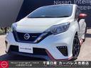 日産 ノート １．２　ｅ－ＰＯＷＥＲ　ＮＩＳＭＯ　メモリーナビ　...