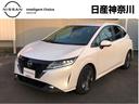 日産 ノート Ｘ　弊社禁煙試乗使用車　日産純正前後ドライブレコー...