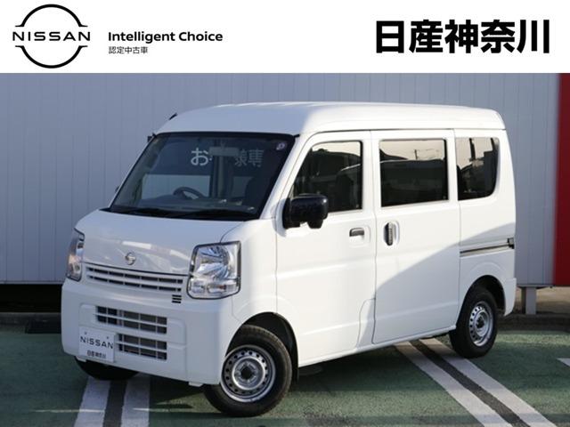 ＮＶ１００クリッパーバン(日産) ＤＸ　６６０　ＤＸ　ハイルーフ　５ＡＧＳ車　メモリーナビ・バックモニター記録簿有り　ＥＴＣ付 中古車画像