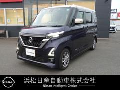 日産　ルークス　６６０　ハイウェイスターＸ　両側電動パワースライドドア　ワンオーナー車