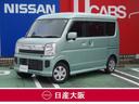 日産 ＮＶ１００クリッパーリオ チェアキャブ　４ＷＤ　ターボ　４...