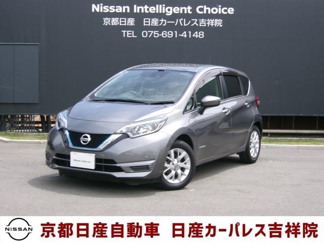 日産 ノート ｅ－ＰＯＷＥＲ　Ｘ　バックモニター　ドラレコ　Ｄ０１６２　衝突回避軽減　パワーウィンド　インテリジェントキ－　レーンキープ　Ｗエアバック　バックカメラ　ＥＴＣ　オートエアコン　ドライブレコーダー　ナビＴＶ　アルミホイール　ＡＢＳ　メモリナビ　ＴＶ