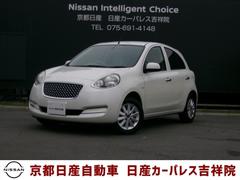 日産　マーチ　ボレロ　メモリーナビ　ＥＴＣ　インテリキー