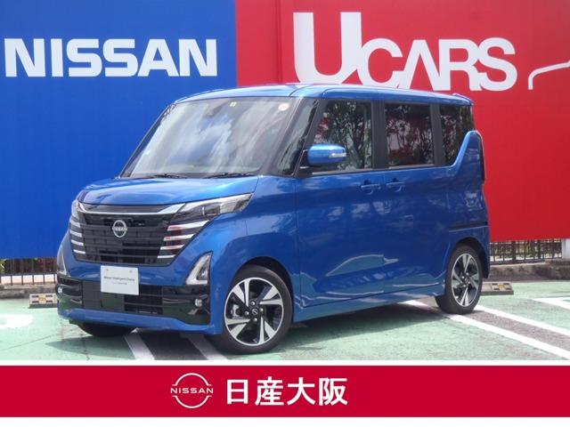 日産 ルークス ハイウェイスター　Ｇターボプロパイロットエディション　メモリーナビ　フルセグＴＶ　アラウンドビューモニター　インテリジェントキー　プロパイロット　オートマチックハイビーム　ＬＥＤヘッドライト　両側オートスライドドア