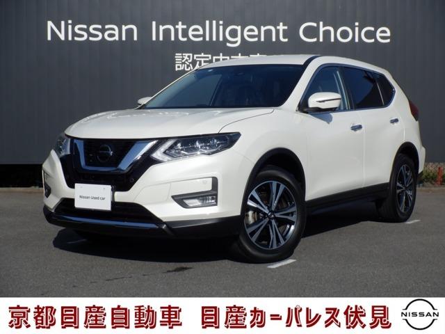 日産 エクストレイル ２．０　２０Ｘｉ　２列車　プロパイロット・ナビ・ドラレコ　エコアイドリングストップ　アダプティブクルーズ　ブレーキサポート　ＬＥＤヘットライト　ワンオ－ナ－車　Ｂカメラ　車線逸脱警報　ＥＴＣ　盗難防止装置　ドライブレコーダー　ＴＶナビ　インテリキー　ＡＢＳ