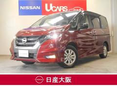 日産　セレナ　ハイウェイスター　ＶセレクションＩＩ　２．０　ハイウェイスター