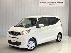 日産　デイズ　Ｓ　デイスプレイオーディオ　バックカメラ　ＥＴＣ