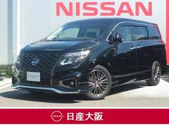 日産　エルグランド　２５０ハイウェイスターＳ　アーバンクロム　メモリーナビ＆フルセグ＆アラウンドビューモニター＆両側オートスライド＆ＥＴＣ＆ドラレコ