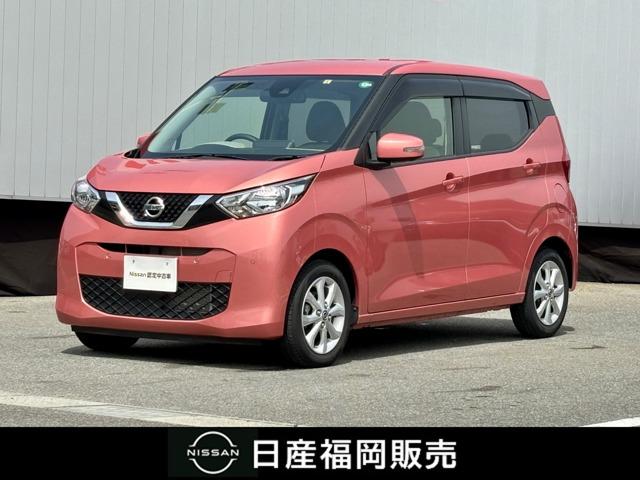 日産 デイズ ６６０　Ｘ　メモリーナビ　全周囲モニター