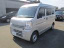 日産 ＮＶ１００クリッパーバン ６６０　ＤＸ　ＧＬパッケージ　ハ...