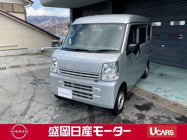 ＮＶ１００クリッパーバン(日産) ６６０　ＤＸ　ＧＬパッケージ　ハイルーフ　４ＷＤ 中古車画像