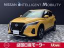 日産 キックス １．２　Ｘ　（ｅ－ＰＯＷＥＲ）　ナビ／ＴＶ／全周...