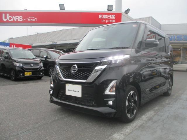 日産 ルークス ６６０　ハイウェイスターＸ　９インチ画面ナビ