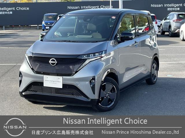 日産 サクラ Ｇ　ナビ　全周囲カメラ　ＬＥＤ　プロパイロット