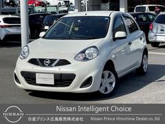 日産　マーチ　Ｓ　ＥＴＣ　衝突軽減ブレーキ　ワンオーナー