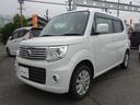 日産 モコ ドルチェＸ　★日産認定中古車★１年保証付き★ワンオー...