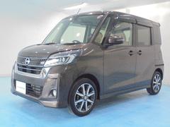 日産　デイズルークス　６６０　ハイウェイスターＸ　Ｖセレクション